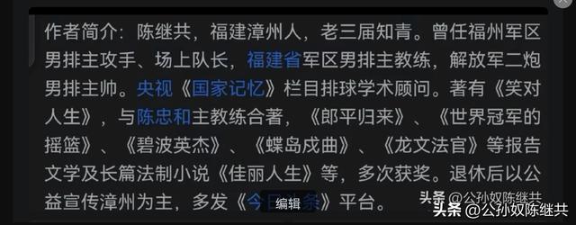长泰竹排胜武夷？龙津溪水清见底：巨龙漂流兴无比，龙身两百米！