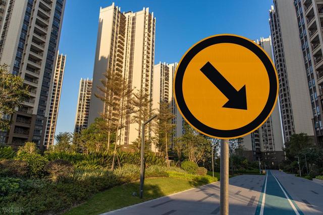 一线城市房价何时止跌