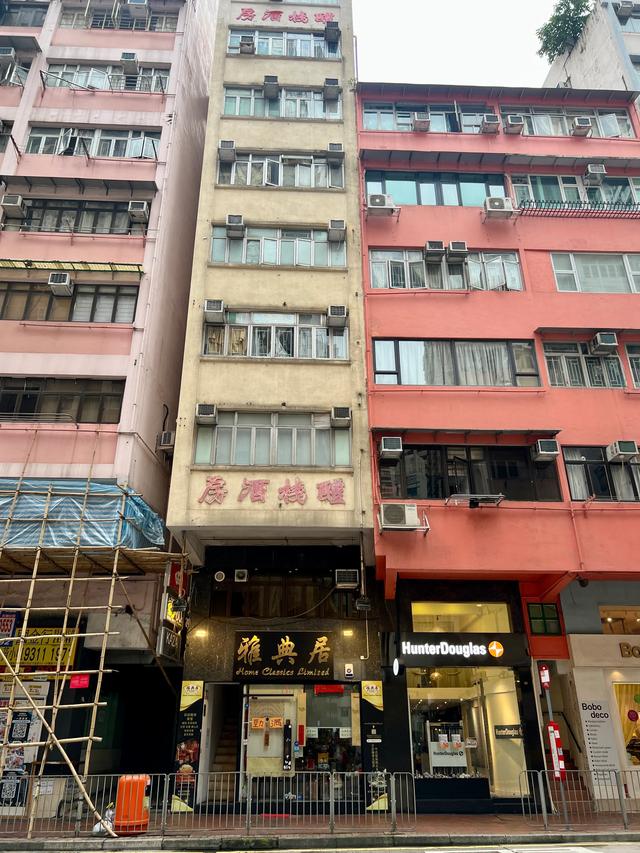 香港湾仔,湾仔码头的湾仔