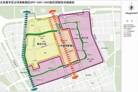 沙河高教园区打造城市级景观廊道和地标性打卡地图片