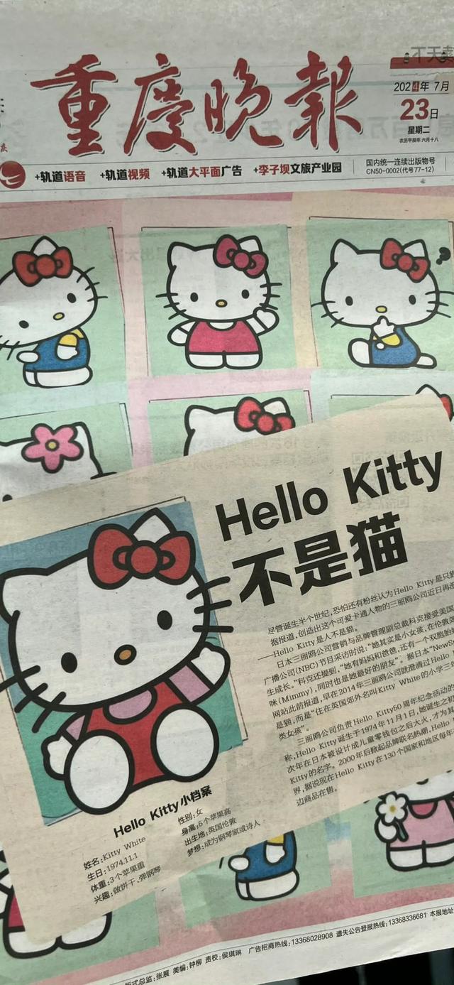 手机锁屏壁纸6.02