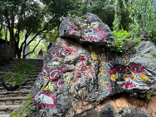 云南弥勒避暑旅游生活记录（一）