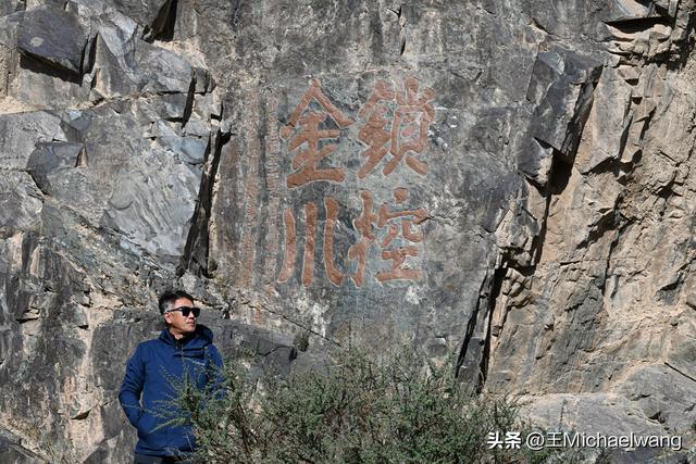 古意秋风三万里（D14）-从山丹军马场到张掖