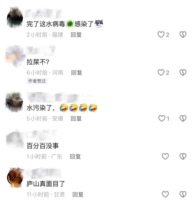 印度游客疯狂涌入中国，庐山直接搓澡？景区回应来了