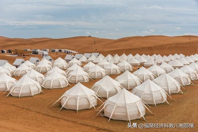 帐篷旅游带来乡村的生机