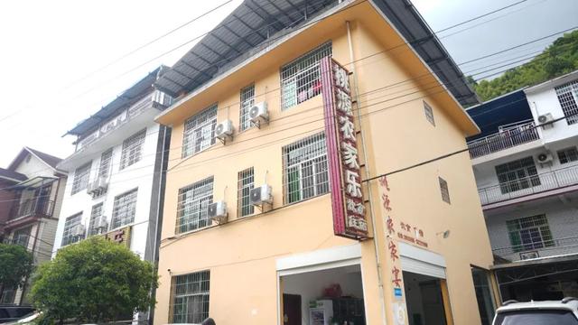 炎陵神农谷竟藏着一条“醴陵街”？他们说：此心安处，便是吾乡！