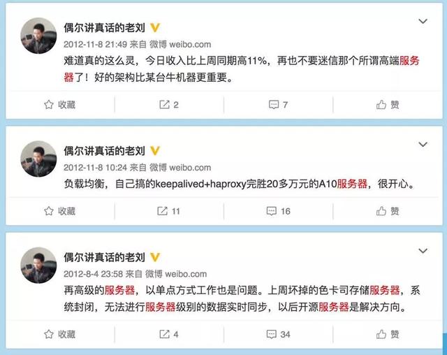 耽美文化最大阵地晋江，是如何以一种闲散的方式存活至今的？