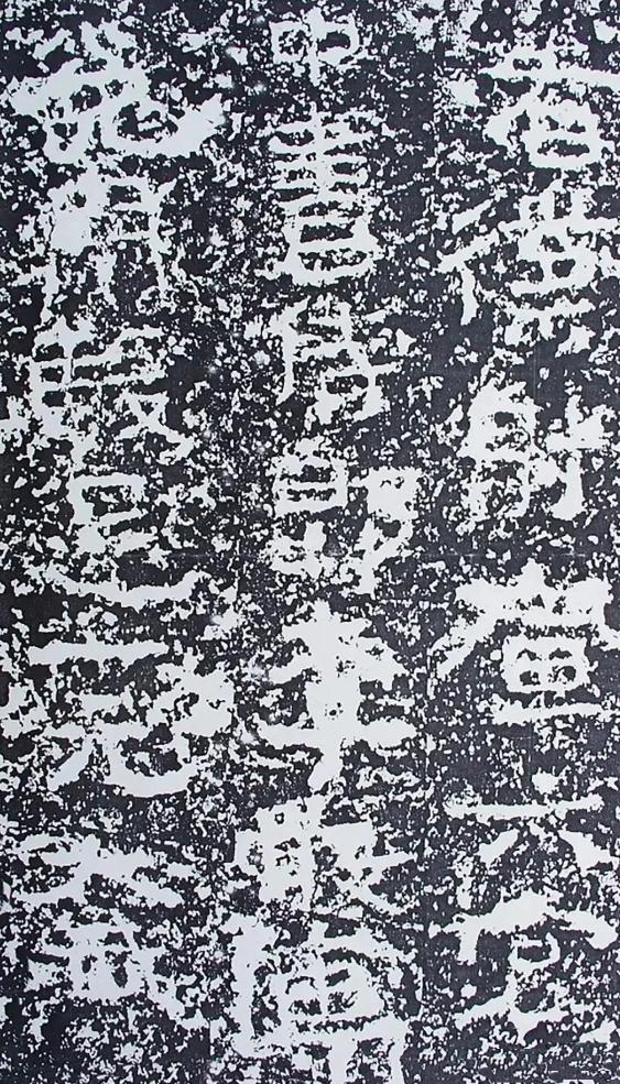 内蒙古山洞发现北魏石刻，印证了传说的真实性，就是这字有点丑！