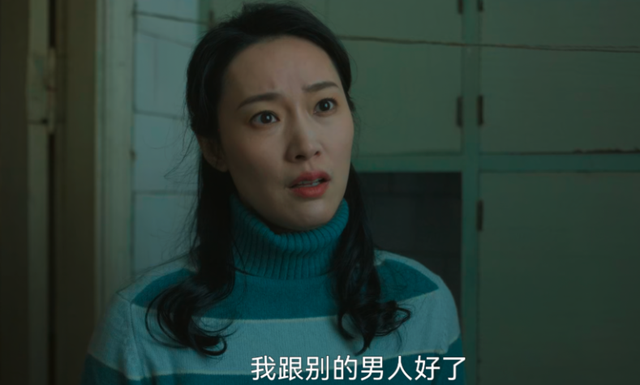 心理学家发现：男人出轨是为了追求新鲜感，而女人则恰恰相反…