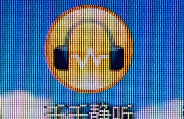 为啥现在各种资源都找不到了？有车牌也没用