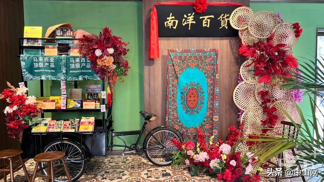 老街上新！中山孙文西路步行街春节前将再增33家商户