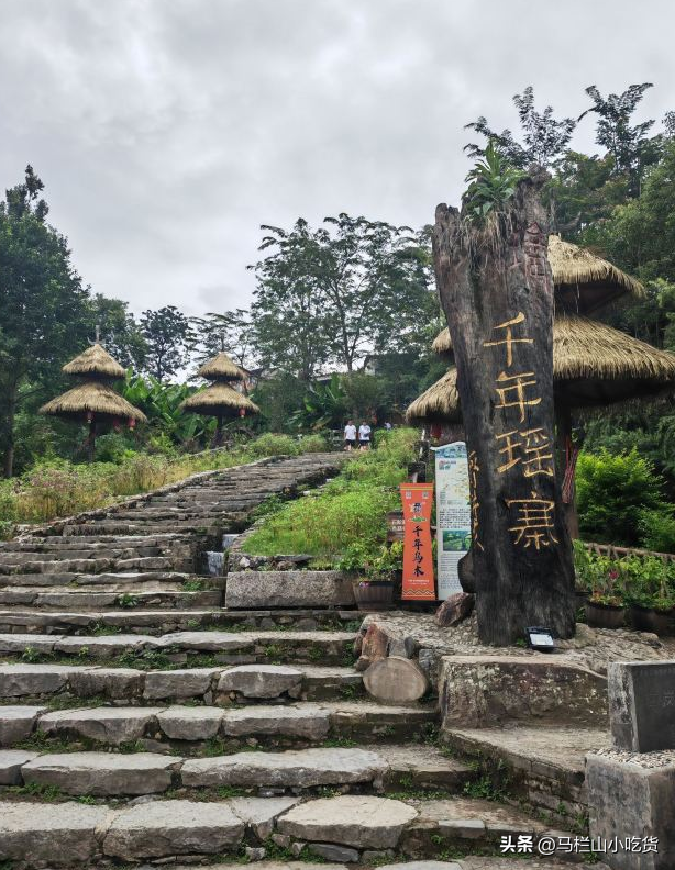 广东旅游，邂逅清远“云上千年瑶寨”之旅！