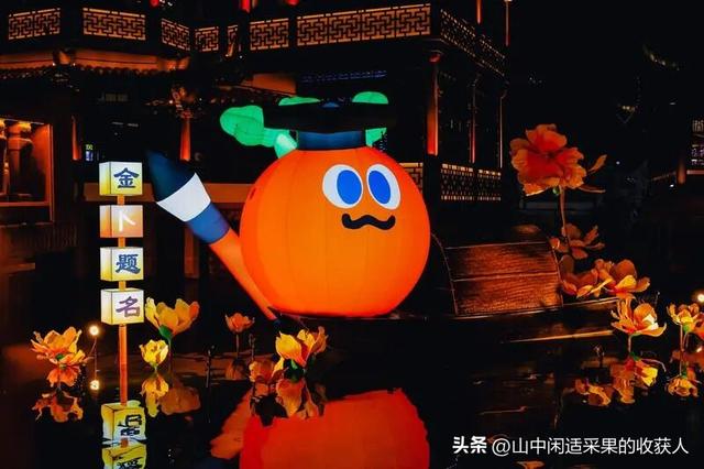 “Wmls”集合了！豫园又又又又又爆了！！！
