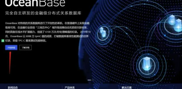 被踢出中国市场！垄断中国30年，却扬言绝不培养中国员工