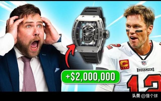 豪横，乔丹1万欧元小费！主厨目瞪口呆，NBC退休返聘年薪4000万