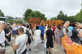 新民大街开街｜“新民1445”雕塑揭幕，新民大街今天刷屏朋友圈图片