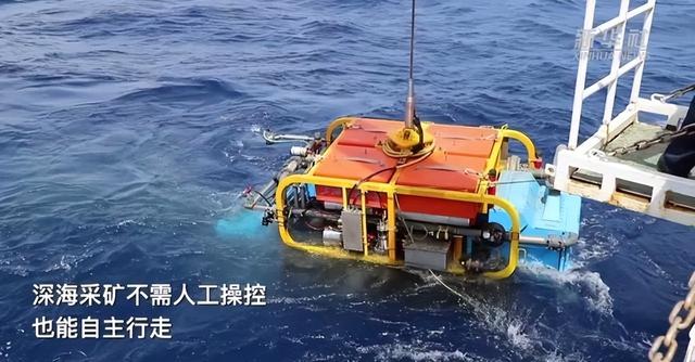 日本厉害了，不知不觉帮了大忙，困扰我国30年的稀土难题终于破解
