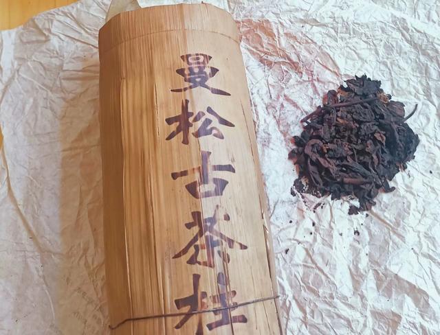 一饼普洱茶的漫长旅程：从云南深山到消费者手中竟需这么多手！
