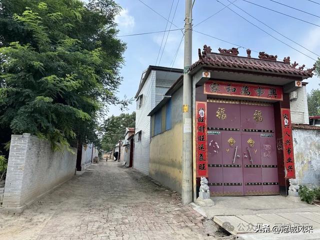 冠县乡韵·辛集镇崔刘八寨