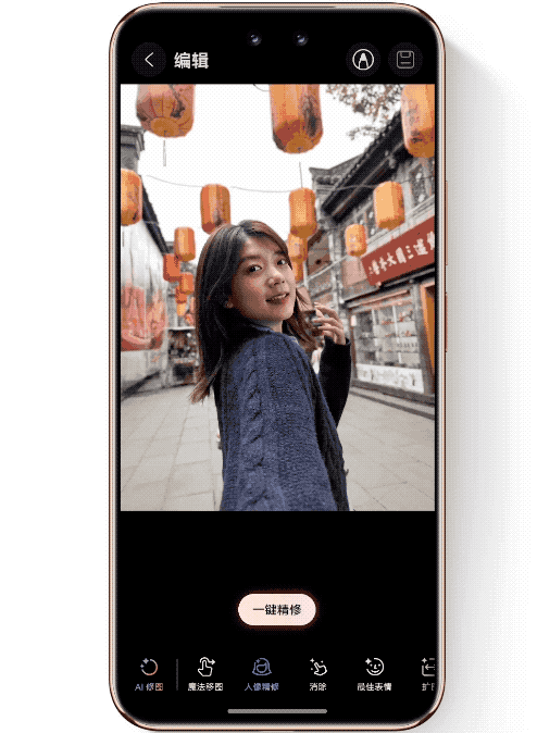 体验再进化！华为Mate 70系列推送鸿蒙5.1更新：AI新功能高效好用