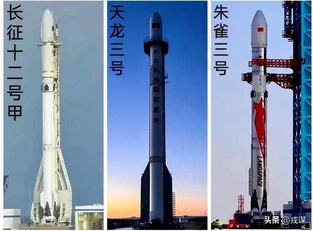 猎鹰9号慌不慌？中国朱雀三号可回收火箭破零，美国酸到破防！