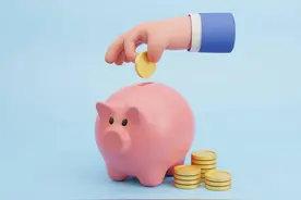 今明两年，一定要把钱存定期，有5个原因图片