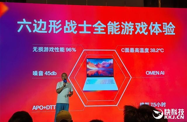 完美的六边形战士！Intel奉上AI高静游戏本：9大厂力捧