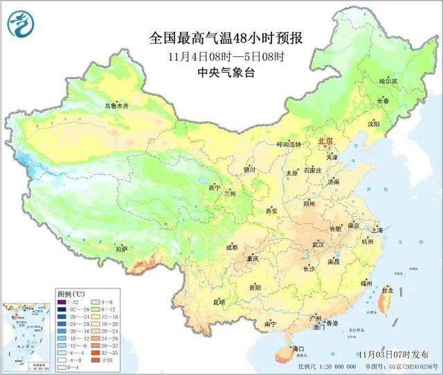 大暴雨+大暴雪！气温降幅达16℃！山西将迎来大范围雨雪天气
