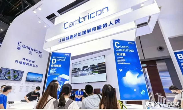 千元股或引领A股新经济格局