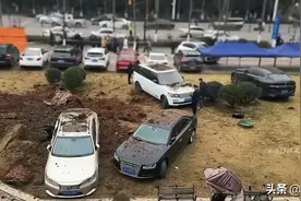 小孩点爆下水道后续：车主发声，博主发声：小孩并不是全责图片