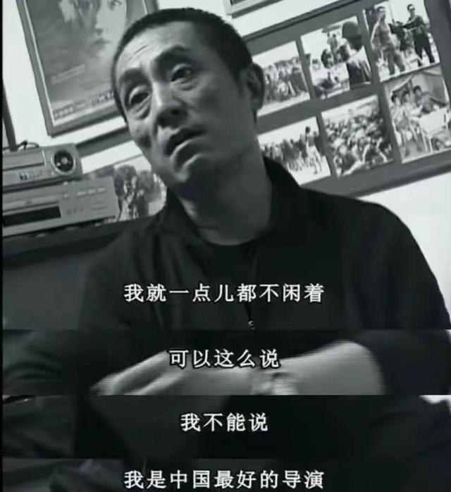 张艺谋和巩俐合影，张艺谋和陈婷合影，生理性喜欢显而易见