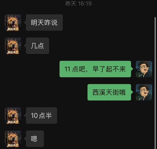 iPhone上吃灰两年的按钮，终于被这App救活了？