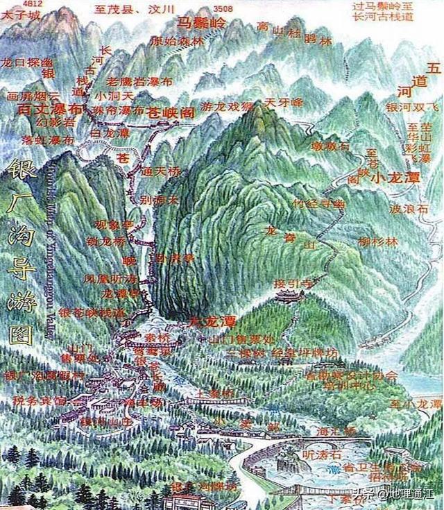 汶川地震中消失的景点，彭州银厂沟，你可曾见过它昔日惊艳模样？