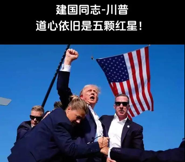 美媒：全球贸易史上迎来黑暗一天