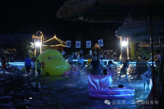 徽县虞关乡燧云关星海仙踪露营基地开业