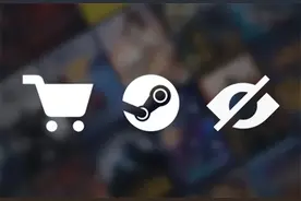 羞羞游戏不怕被看到啦！Steam私密游戏上线！FF7可全程穿比基尼~图片