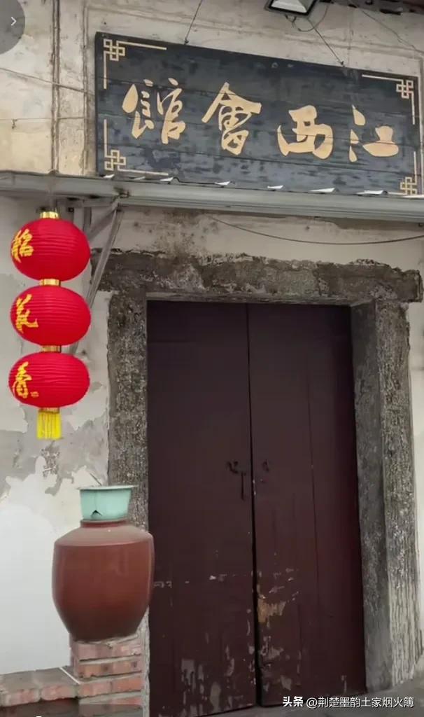 枝江江口老街的记忆：青石板磨亮的热闹，刻在心里忘不了