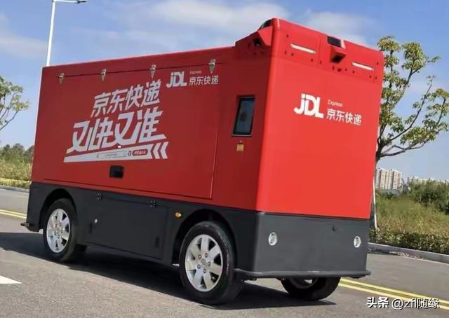 刘强东赌了18年，2026年见分晓：无人配送背后谁是真正的赢家？