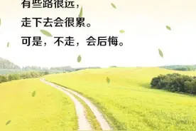 抗癌六年——化疗还是放弃化疗，我做了两次正确的决定图片