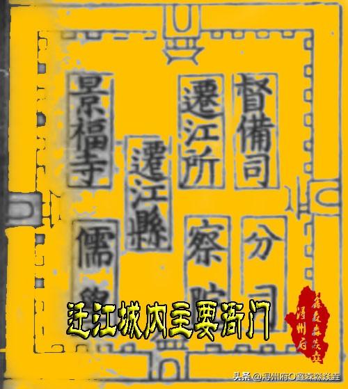 广西人文：来宾文辉塔——隐藏着一段大明朝军事卫所制度的历史