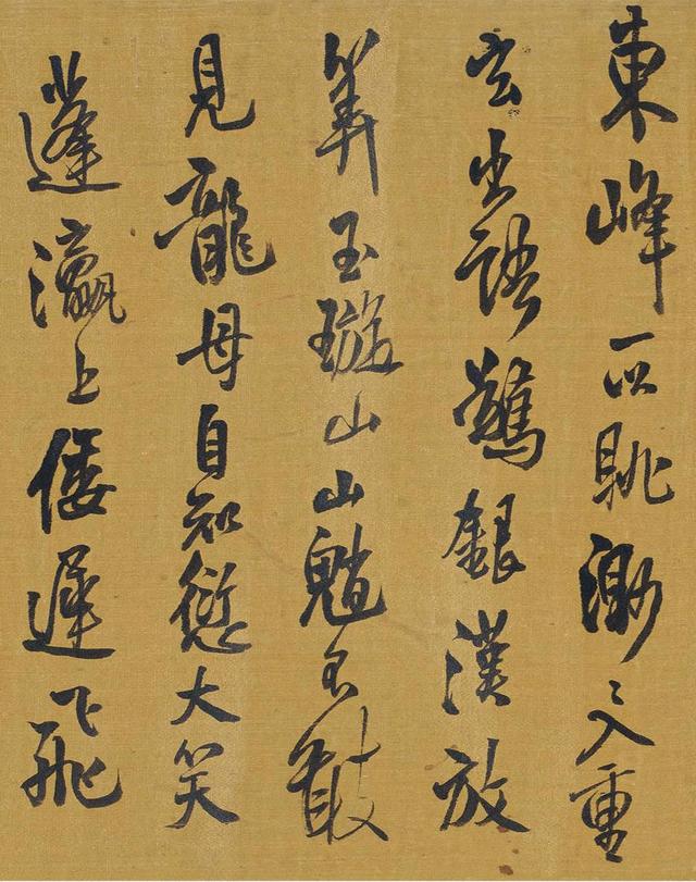 雄健遒劲，气势奔放——王铎行书《自书诗四首》手卷欣赏