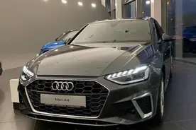 奥迪A4L：我都跌破24万了，真降不动了图片