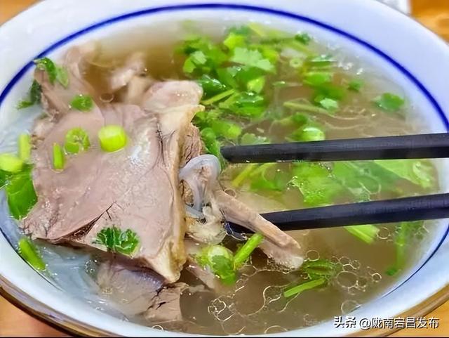 重走长征路—“红色圣地·千年药乡”2025宕昌（南河）首届健康跑