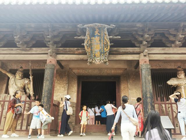 2025 内蒙 山西寻古探秘（9）—— 平遥