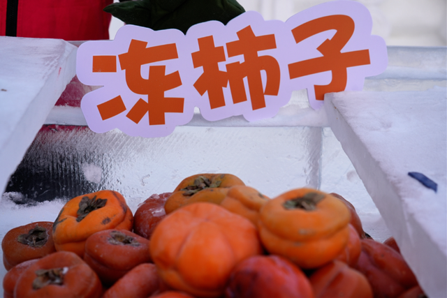 内蒙古冰雪英雄会额尔古纳冰雪欢乐季第三届中俄界河冰钓活动，冰雪盛宴启幕图集