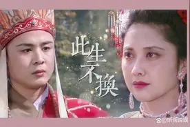 《有一种爱，叫做“御弟哥哥：别来无恙”》图片