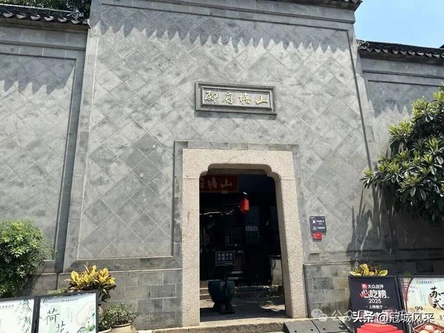 苏州城韵·七里山塘