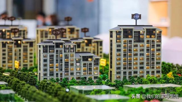 王石预言成真？不出意外，2025年下半年，房地产将迎“重大转变”