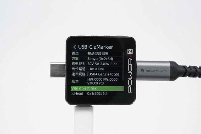 一文读懂华为 Pura80 Pro + USB-C接口USB 3.1 Gen1 数据传输速率有多快