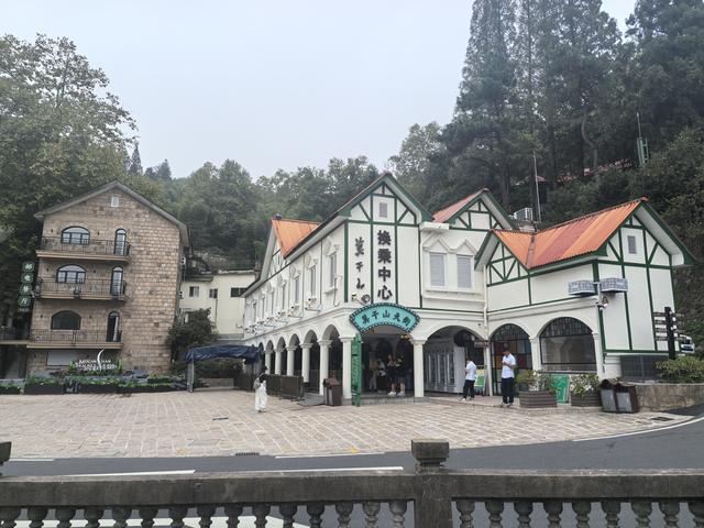 浙江湖州市德清县莫干山国家级风景名胜区游记（上）